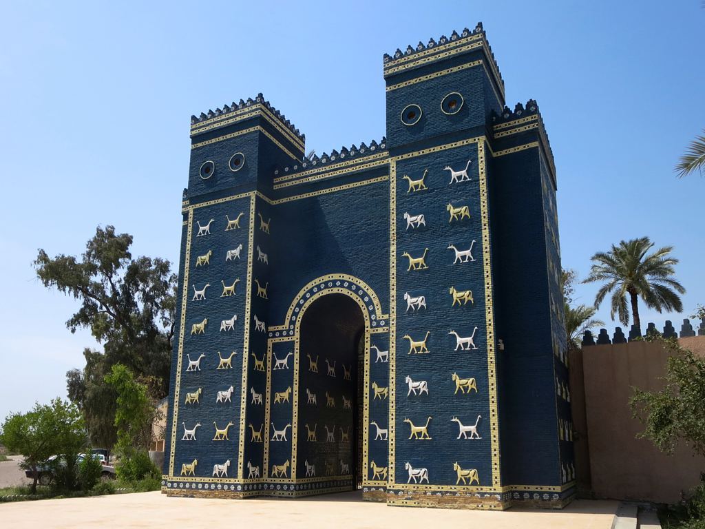 Babylon, Iraq