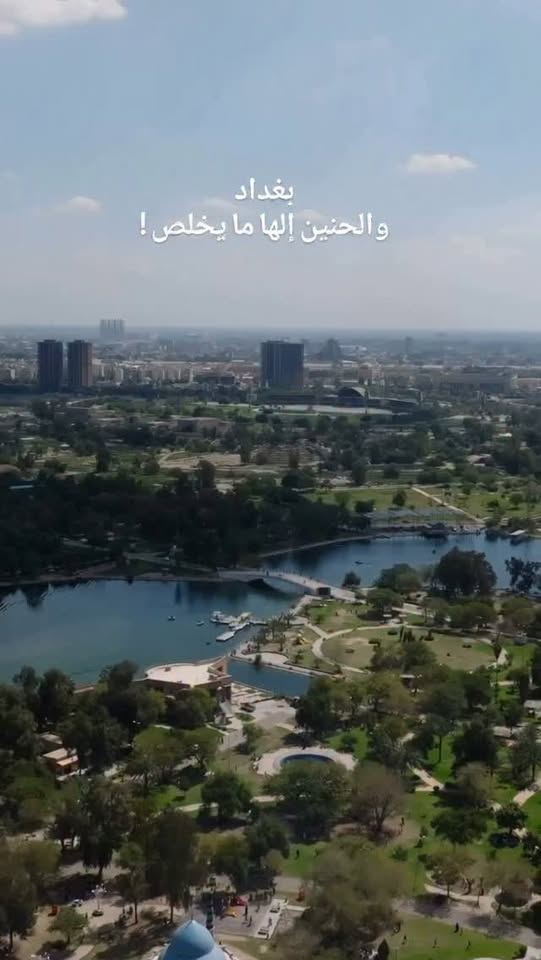 Baghdad, Iraq