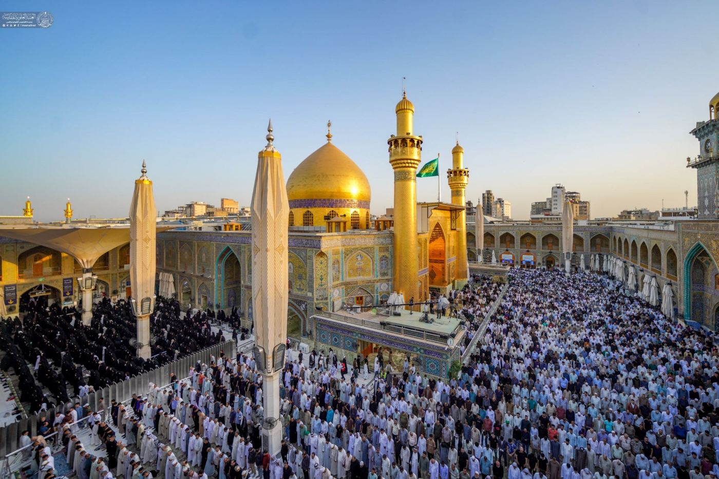 Najaf, Iraq