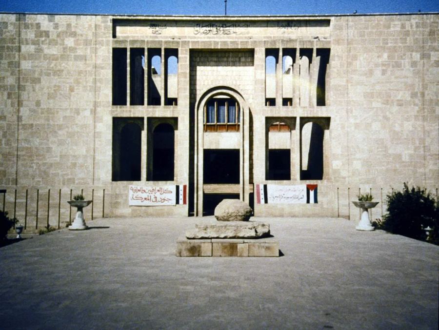 Mosul Museum, Mosul