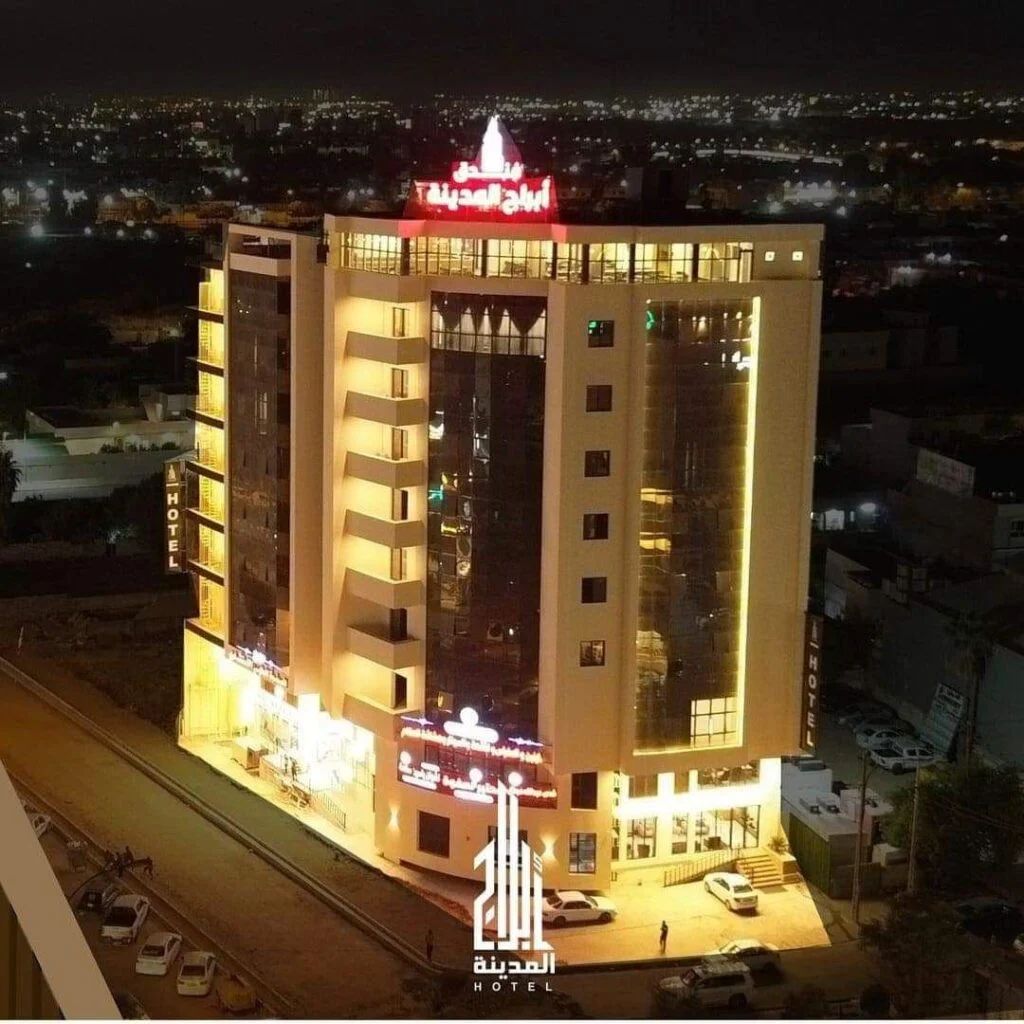 Abraj Al Madina Hotel